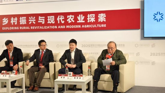 为何AI无法接管农业？大成食品韩家寰：AI能改善整体微笑曲线，但很难彻底替代