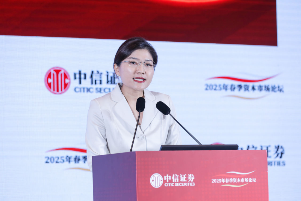 中信证券：港股牛市先行，A股核心资产蓄力，十大主题机遇可期