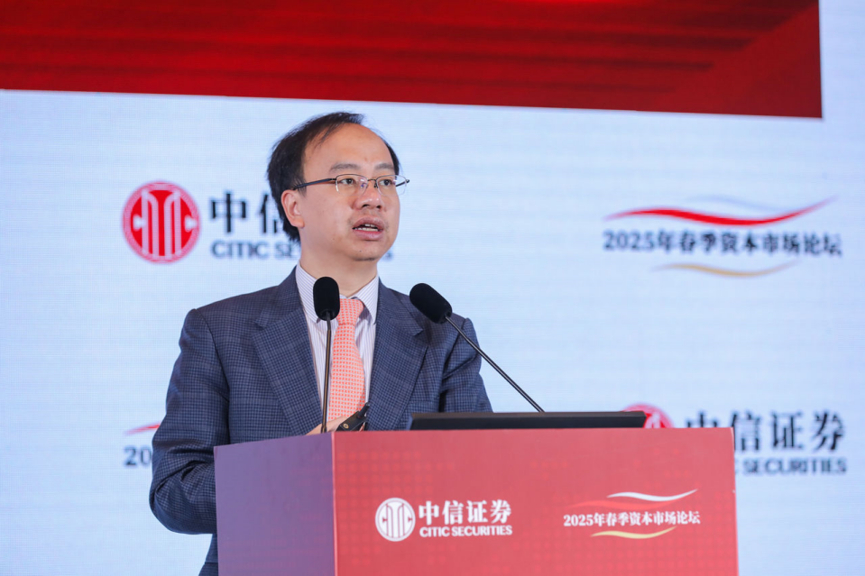 中信证券：港股牛市先行，A股核心资产蓄力，十大主题机遇可期