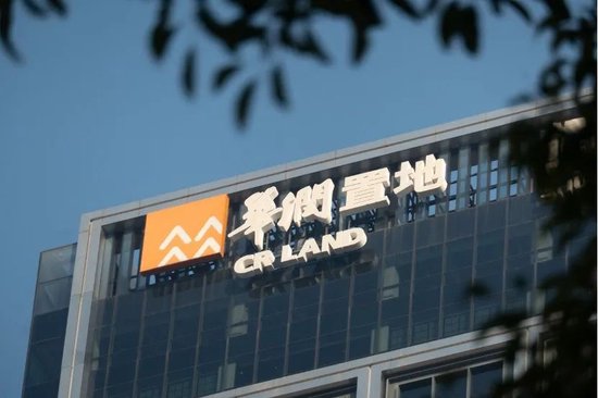 华润置地陷934万“质保金退还风波”，去年净利超250亿元