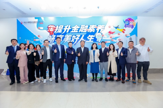 515投资者保护日|南方“一起投”：“同学，你好！”校园投教新探索，南方基金走进北大、厦大、交大等高校