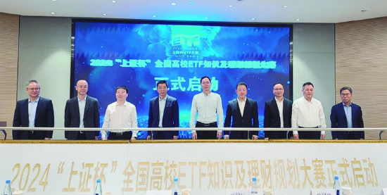 515投资者保护日|南方“一起投”：“同学，你好！”校园投教新探索，南方基金走进北大、厦大、交大等高校