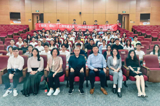 515投资者保护日|南方“一起投”：“同学，你好！”校园投教新探索，南方基金走进北大、厦大、交大等高校