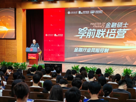 515投资者保护日|南方“一起投”：“同学，你好！”校园投教新探索，南方基金走进北大、厦大、交大等高校