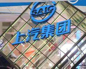 上汽大通d么样？上汽大通d性能优势有哪些？