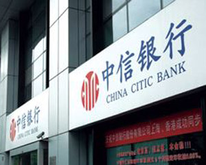 银行账户资金流动性分析方法?