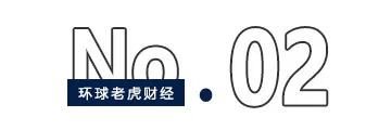 首次实现全年盈利，盒马想做怎样的新零售？图2