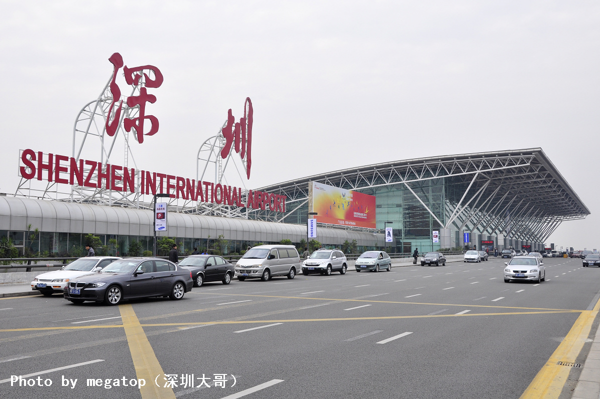 深圳医保卡怎么用：深圳医保卡的正确使用方法是什么？使用深圳医保卡时需注意哪些方面？
