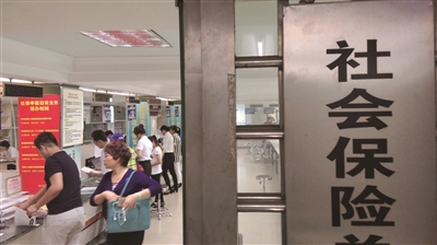 社保费怎么计算：社保费用应如何准确计算？这些计算结果的准确性如何保障？