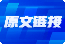 避开个股业绩雷，节后有望走出科技等主线机会
